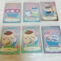 ネコ氏さま専用