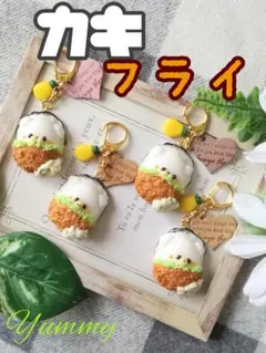 mokohana (プロフ必読)様 リクエスト 3点 まとめ商品