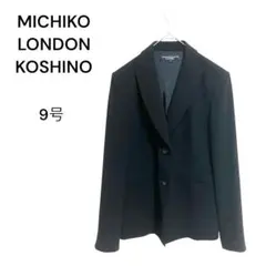【ミチコロンドンコシノ】9号ブラックフォーマル ジャケット オールシーズン日本製
