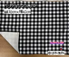 Item thumbnail for item cd695978-e1b6-4d5a-ad66-1db8c7d587db