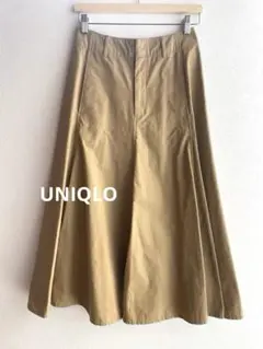 お値下げ　UNIQLO U コットンツイルフレアロングスカートベージュ61