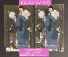 ゲゲゲの謎【アニメイト♡Blu-ray特典☆アクリルスタンド×2個】水木＆ゲゲ郎
