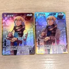 名探偵コナン コナンカード TCG 哀色の宿命 CP 安室透