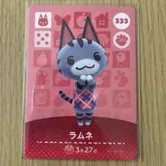 けんぼう様 リクエスト 4点 まとめ商品