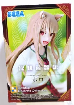 2025年最新】狼と香辛料 グッズの人気アイテム - メルカリ