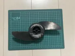 Item thumbnail for item 781e9a45-2eeb-47c4-b7d0-c3ad2feb5cdf