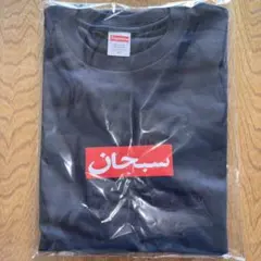 Supreme boxlogo Tシャツ XL