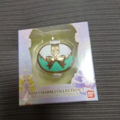 プリキュア ミニチャームコレクション タッチコミューン 新品未開封