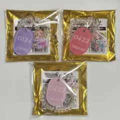 名偵探光之美少女 極樂湯 明智安娜 小林美久兒 噗噗坦 鑰匙圈