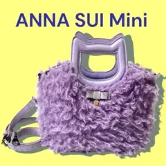 ✴タイムSALE✴アナスイミニ・ネコハンドル・2way・ショルダーベルト付き