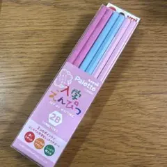 はなな様 リクエスト 2点 まとめ商品