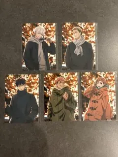 呪術廻戦 マルキューブ イルミネーションver. ブロマイドセット