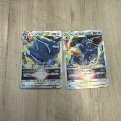 オリジンディアルガVSTAR RRR S12a VSTARユニバース 101/…