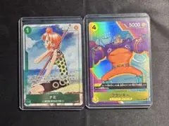 ワンピースカード ナミ パラレル フランキー パラレル