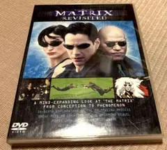 MATRIX REVISITED DVD