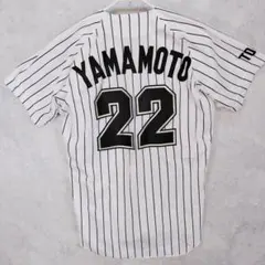 千葉ロッテマリーンズ レプリカユニフォーム(ホーム) 長濱ねる 始球式 千葉ロッテマリーンズ レプリカユニフォーム(ホーム) 長濱ねる 始球式