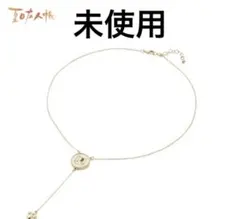 Item thumbnail for item ab842cc9-1251-49e8-83ce-9a50cda79fb4