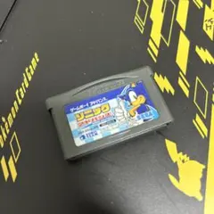 Item thumbnail for item c706dc18-91d9-4e2a-8f8a-3c5a3985ad20