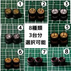 Item thumbnail for item 3444c648-4815-4ed1-857e-835de38c6bc0