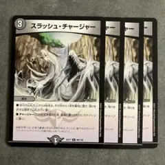 07382様 リクエスト 3点 まとめ商品　値引-100