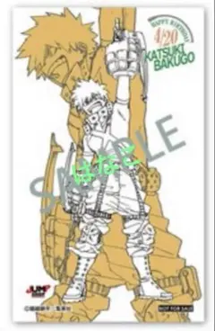 【新品】 僕のヒーローアカデミア　 ジャンプショップ　 爆豪勝己銅像イラスト