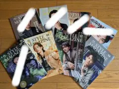 【のんのん様専用】AERA STYLE MAGAZINE 56号〜58号