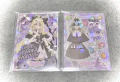 名探偵プリキュア ステッカー キュアアルカナシャドウ 森亜るるか