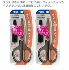 Item thumbnail for item 3e1c28a6-c4db-4d3b-a0fa-625075fe404a