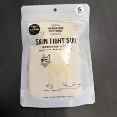 MANDARINE BROTHERS SKIN TIGHT SUIT Sのサムネイル