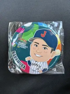 Item thumbnail for item 2ce91c47-d392-4c37-ab5d-acbf3f71930f