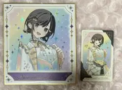 プロセカ 感謝祭 グリカ ミニ色紙 2点