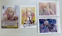 プロセカ 天馬咲希まとめ売り - メルカリ
