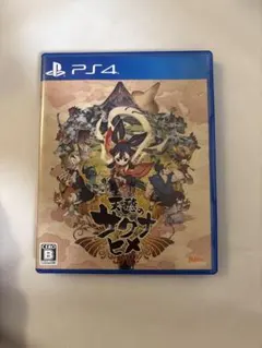 PS4 天穂のサクナヒメ