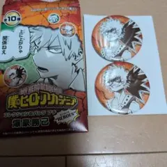 2026年最新】爆豪勝己 コレクション缶バッジ heroesの人気アイテム