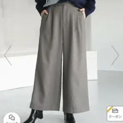 グローバルワーク ワイドパンツ