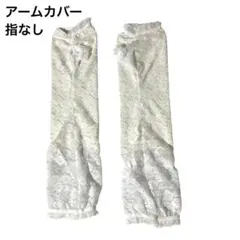 Item thumbnail for item 426c72d8-f25b-4130-90cf-b019513fe1aa