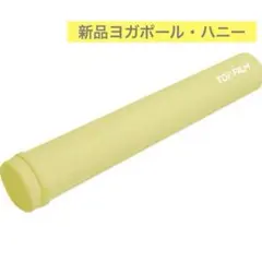 Item thumbnail for item b85f26ec-b810-44c4-8f8a-c1d336b29eff