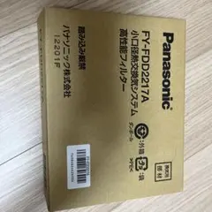 Item thumbnail for item 4edb124d-0ac4-44ee-8cbc-8a8f82a19afc