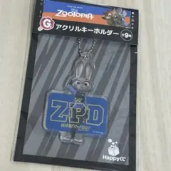 ズートピア　Happyくじ　G賞　アクリルキーホルダー　ジュディ　ディズニー