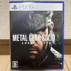 METAL GEAR SOLID Δ SNAKE EATER 早期購入特典付