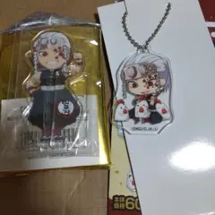 鬼滅の刃 宇髄セット