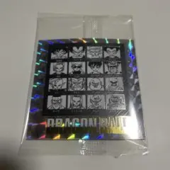 Ryun2 購入前プロフ確認お願いします様 リクエスト 2点 まとめ商品