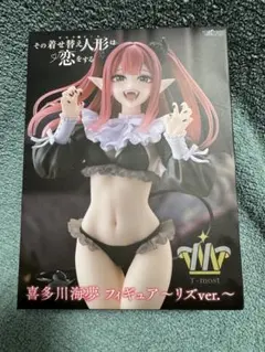 【着せ恋】喜多川海夢(リズver.) フィギュア