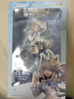 り*う様 白上フブキ　フィギュア