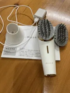 mysé 美顔器 MS-80G 充電器付き mysé MS-80G LED美顔器 充電器・スタンド付き