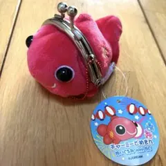 Item thumbnail for item 42f6fb65-139e-4547-9c18-8430de0e8adc