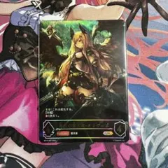 シャドウバース エボルヴ 優美な猫姉妹・シャム&シャマ - メルカリ