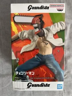 チェンソーマン　レゼ篇　デンジ　フィギュア