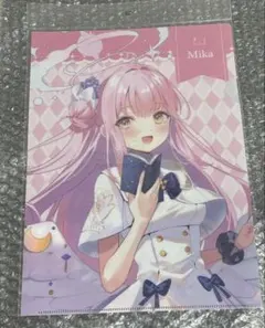 ブルーアーカイブ 聖園ミカ 色紙イラスト 新品 - メルカリ
