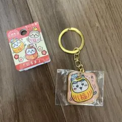 ちいかわ　ダイカットキーホルダー　群馬